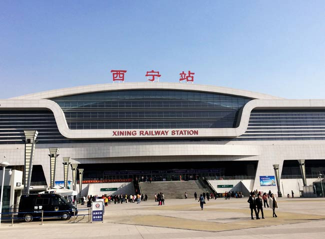 青阳西宁高铁站